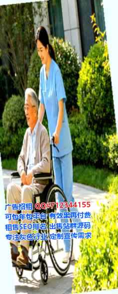 肇源代生桥梁事务所